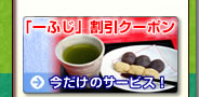 ӂN[|
